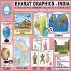 Bharat Graphics is primarily into manufacture of Educational Aids and addresses trade/industry as diverse as Geological, Earth Sciences, Education Survey & Geographical, Automobile, Medical, Astronomy, Military etc.