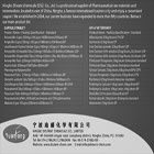 Ningbo-a trading capital in China.we are special engaged in pharmaceutical raw materials and their related compounds.