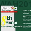 The West African Health Exhibition and Conference is the premier event for West Africa which brings healthcare manufacturers, wholesalers, dealers and distributors together with some of the most important and influential decision-makers in the Africa
