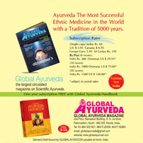 Global Ayurveda Magazine
